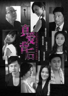 戚薇极其性感的内衣秀原图无修[237P/149MB]